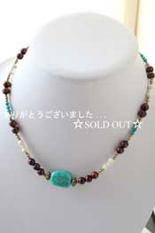 - Turquoise NK -