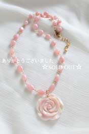 - Pink opal & Shell Rose NK -