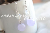 - Lavender Jadeite & Moonstone -
